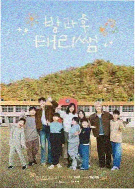 一拳超人村田雄介作画分析