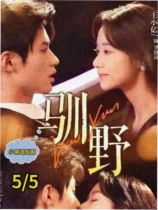 一拳超人漫画连载节奏观察