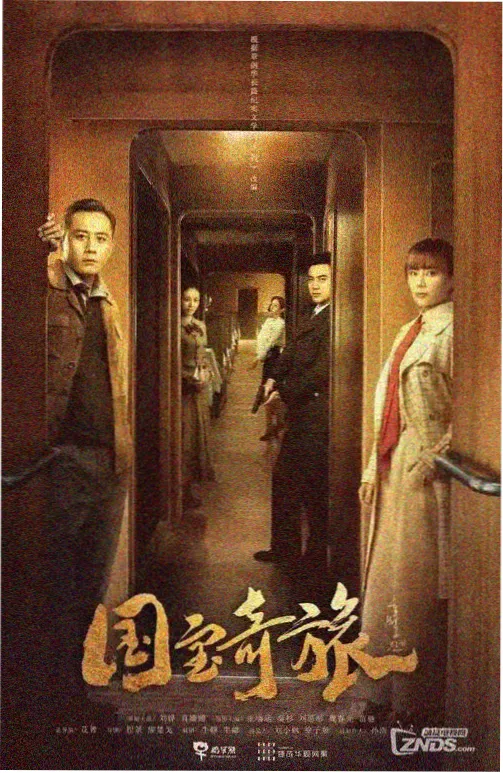 英雄协会篇热度缩略图