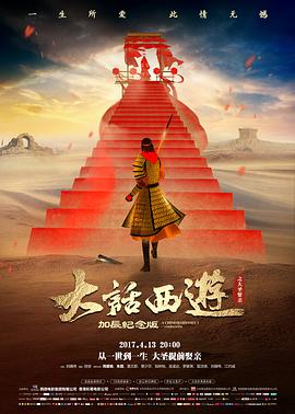 原作版热度缩略图