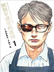 编辑推荐版本对比图